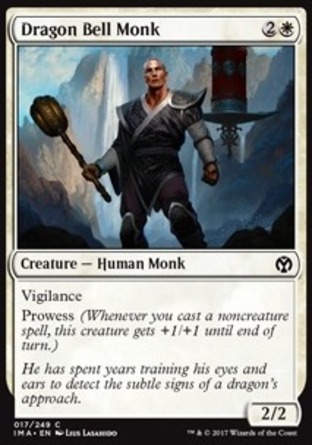 【JPN】《龍鐘護僧/Dragon Bell Monk》[精英大師]