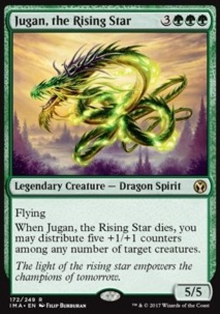 【JPN】《碧龍珠眼/Jugan, the Rising Star》[精英大師]