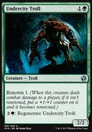 【JPN】《地底城巨魔/Undercity Troll》[精英大師]