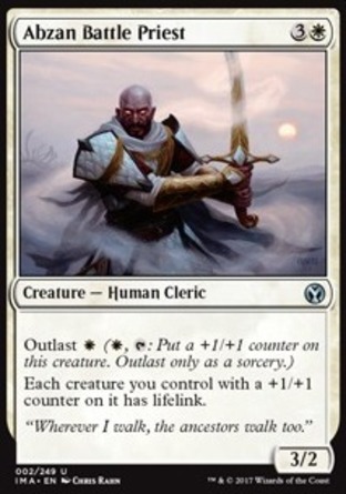 【JPN】《阿布贊戰鬥僧侶/Abzan Battle Priest》[精英大師]