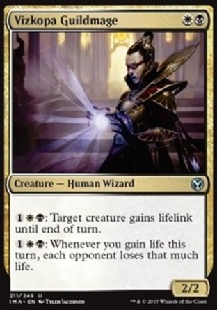 【JPN】《偉柯帕公會法師/Vizkopa Guildmage》[精英大師]