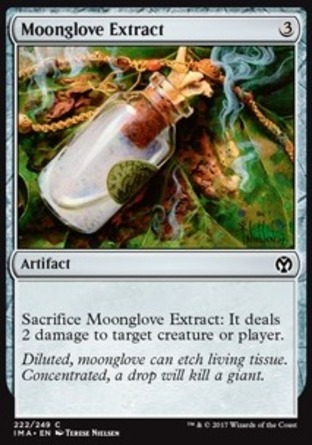 【JPN】《月地黃精粹/Moonglove Extract》[精英大師]