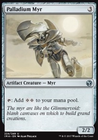 【JPN】《鈀秘耳/Palladium Myr》[精英大師]