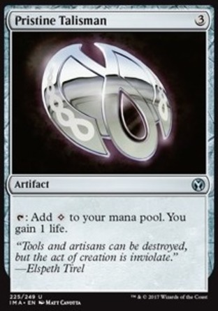 【JPN】《純淨飾符/Pristine Talisman》[精英大師]