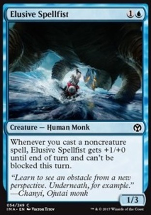 【JPN】《匿跡咒拳僧/Elusive Spellfist》[精英大師]