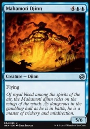 【JPN】《神燈巨靈/Mahamoti Djinn》[精英大師]