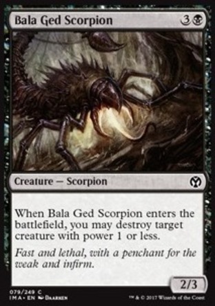 【JPN】《巴勒格蠍子/Bala Ged Scorpion》[精英大師]