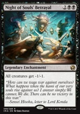 【JPN】《叛魂之夜/Night of Souls' Betrayal》[精英大師]