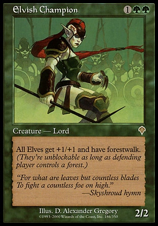 【JPN】《妖精鬥士/Elvish Champion》[大戰役]