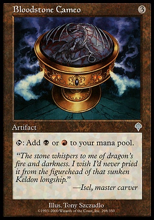 【CHT】 ☆Foil☆ 《血玉髓浮雕/Bloodstone Cameo》[大戰役]〔SP〕