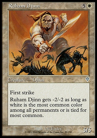 【ENG】《魯杏巨靈/Ruham Djinn》[大戰役]