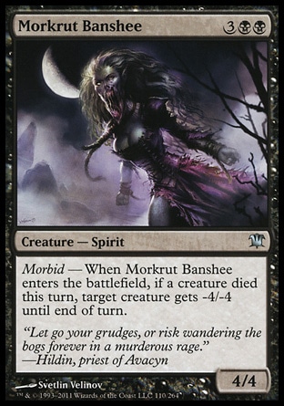 【JPN】《穆坎女妖/Morkrut Banshee》[依尼翠]