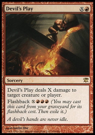 【JPN】《魔鬼造孽/Devil's Play》[依尼翠]