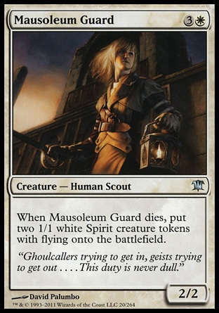 【JPN】《陵墓守衛/Mausoleum Guard》[依尼翠]