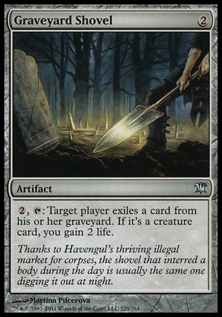 【JPN】《墳墓場土鏟/Graveyard Shovel》[依尼翠]