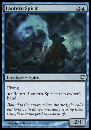 【JPN】《燈火精靈/Lantern Spirit》[依尼翠]