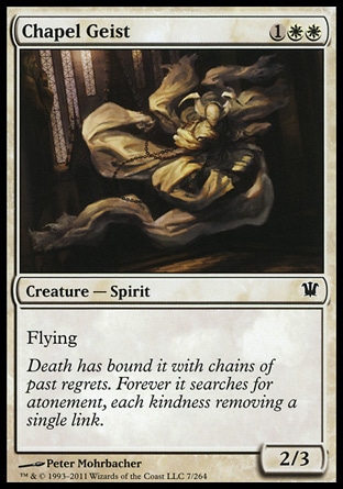 【JPN】《禮拜堂遊魂/Chapel Geist》[依尼翠]
