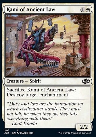 【ENG】《古律神/Kami of Ancient Law》[速戰2022]