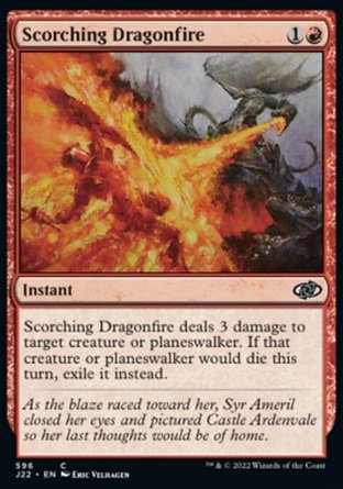 【ENG】《焦熱龍炎/Scorching Dragonfire》[速戰2022]