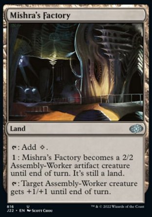 【ENG】《米斯拉的工廠/Mishra's Factory》[速戰2022]