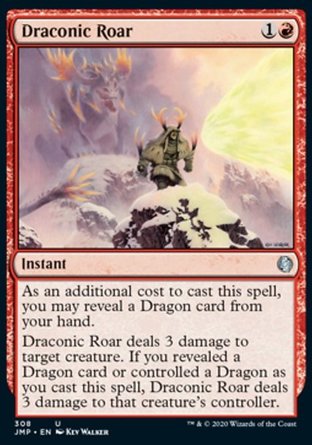 【ENG】《龍語怒吼/Draconic Roar》[Jumpstart]