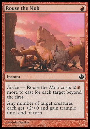 【JPN】《煽動暴民/Rouse the Mob》[尼茲之旅]