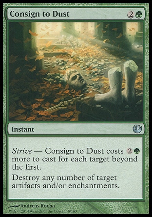 【JPN】《托諸塵土/Consign to Dust》[尼茲之旅]