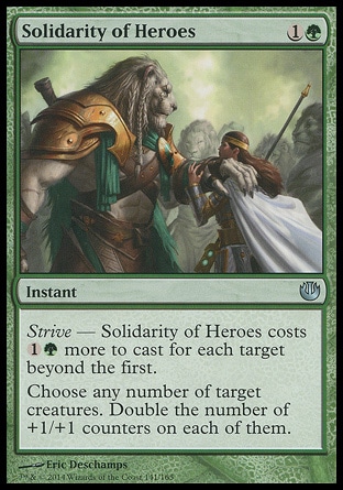 【JPN】《英雄齊心/Solidarity of Heroes》[尼茲之旅]
