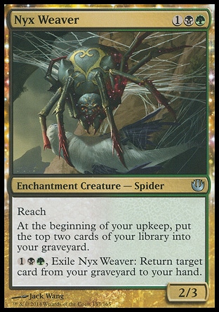 【JPN】《尼茲蜘蛛/Nyx Weaver》[尼茲之旅]