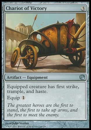 【ENG】《勝利戰車/Chariot of Victory》[尼茲之旅]