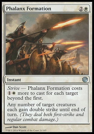 【JPN】《方陣隊型/Phalanx Formation》[尼茲之旅]