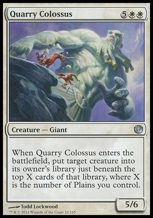 【JPN】《採石場巨像/Quarry Colossus》[尼茲之旅]