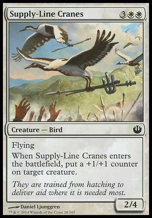 【JPN】《補給鶴/Supply-Line Cranes》[尼茲之旅]