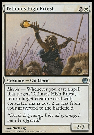 【JPN】《忒特摩斯高階僧侶/Tethmos High Priest》[尼茲之旅]