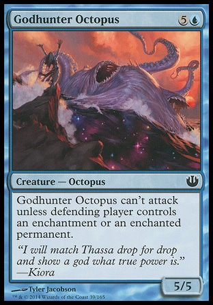 【JPN】《捕神章魚/Godhunter Octopus》[尼茲之旅]
