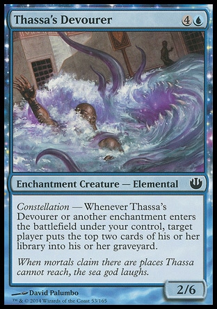 【JPN】《塔薩的吞噬獸/Thassa's Devourer》[尼茲之旅]