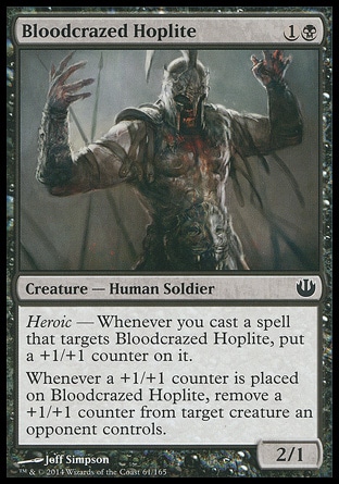 【JPN】《血狂重裝步兵/Bloodcrazed Hoplite》[尼茲之旅]