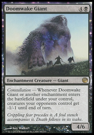 【JPN】《喚終巨人/Doomwake Giant》[尼茲之旅]