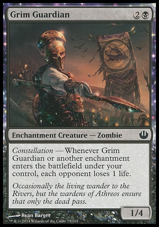 【JPN】《猙獰守衛/Grim Guardian》[尼茲之旅]