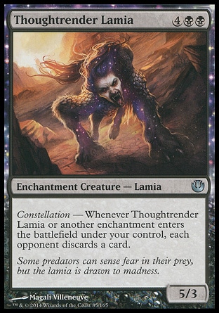 【JPN】《裂念拉彌亞/Thoughtrender Lamia》[尼茲之旅]