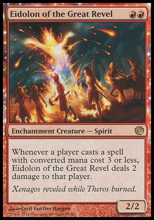 【JPN】《盛歡幻靈/Eidolon of the Great Revel》[尼茲之旅]