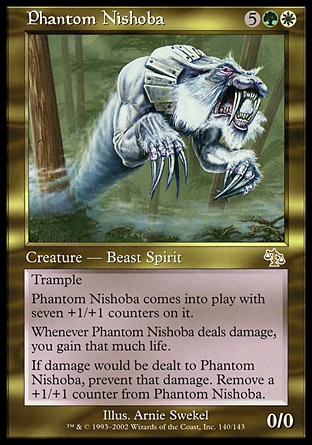 【ENG】《幽魅尼索巴/Phantom Nishoba》[神譴]