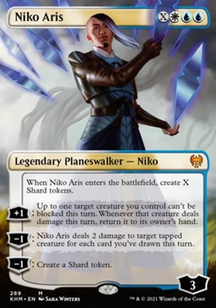 【JPN】《尼科阿理斯/Niko Aris》[凱德海姆]