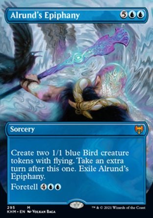 【JPN】《艾郎德的頓悟/Alrund's Epiphany》[凱德海姆]
