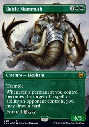 【JPN】《戰鬥長毛象/Battle Mammoth》[凱德海姆]