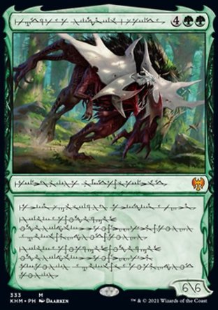 【ENG】《畸巨劫怪弗霖凱/Vorinclex, Monstrous Raider》[凱德海姆]