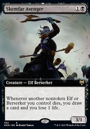 【JPN】《斯肯法復仇者/Skemfar Avenger》[凱德海姆]