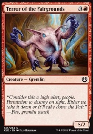 【JPN】《展區恐靈/Terror of the Fairgrounds》[卡拉德許]