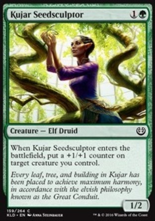 【JPN】《庫賈塑碧匠/Kujar Seedsculptor》[卡拉德許]