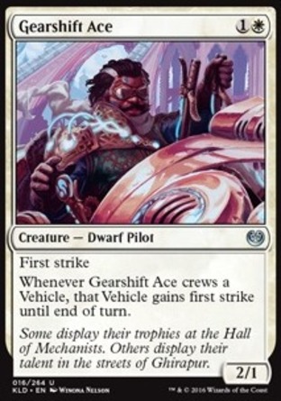 【JPN】《變速高手/Gearshift Ace》[卡拉德許]